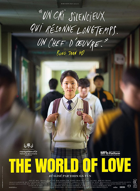 the-world-of-love-affiche
