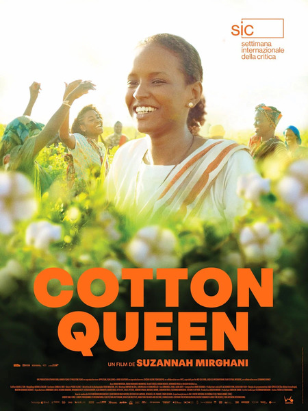 Cotton Queen 1 Cotton Queen 1