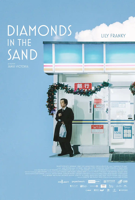 Diamonds In The Sand