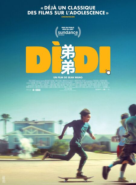 Didi 
