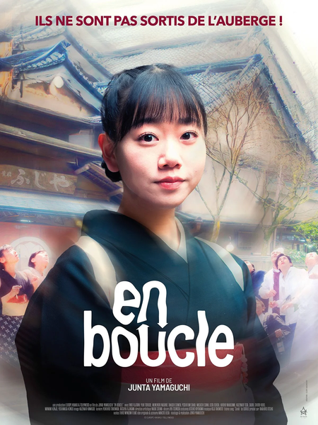 en-boucle