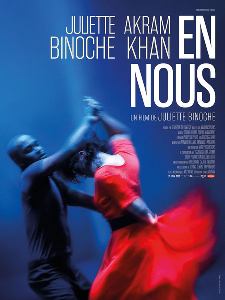 En Nous En Nous