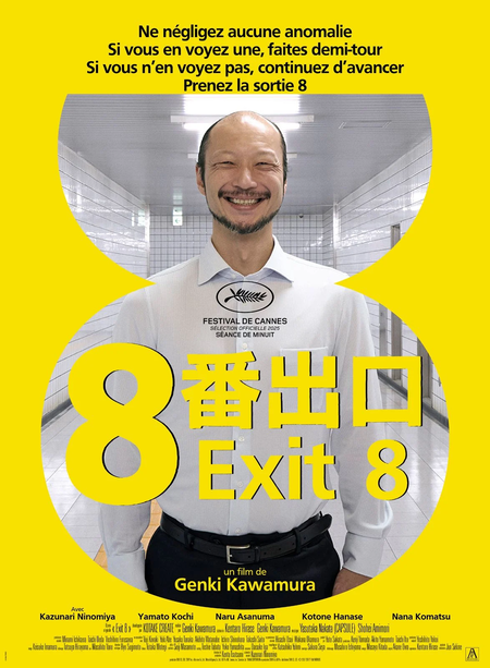 Exit-8