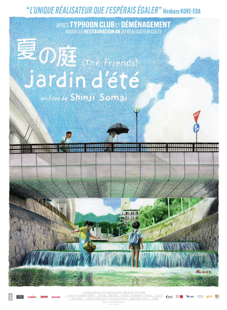 Jardin-d_été