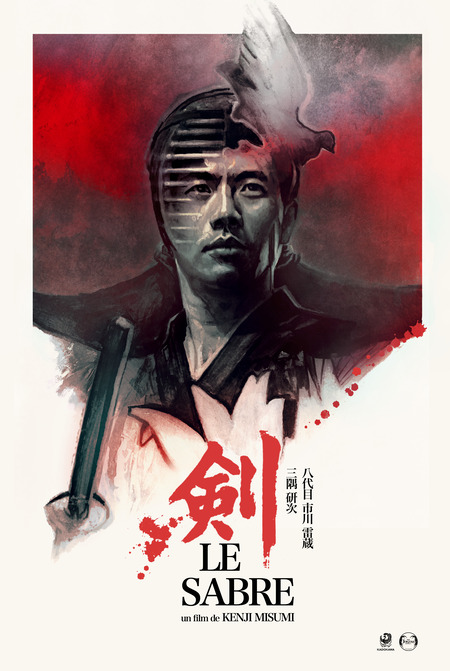 KEN