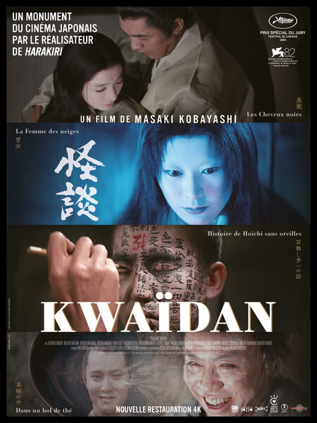 Kwaidan Kwaidan