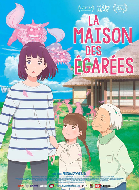 La Maison Des Egares La Maison Des Egares