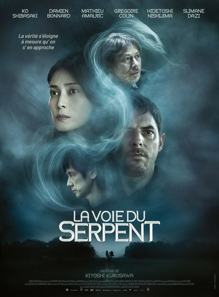 LA-VOIE-DU-SERPENT