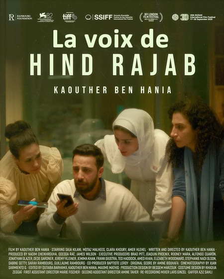 LA VOIX DE HIND RAJAB LA VOIX DE HIND RAJAB