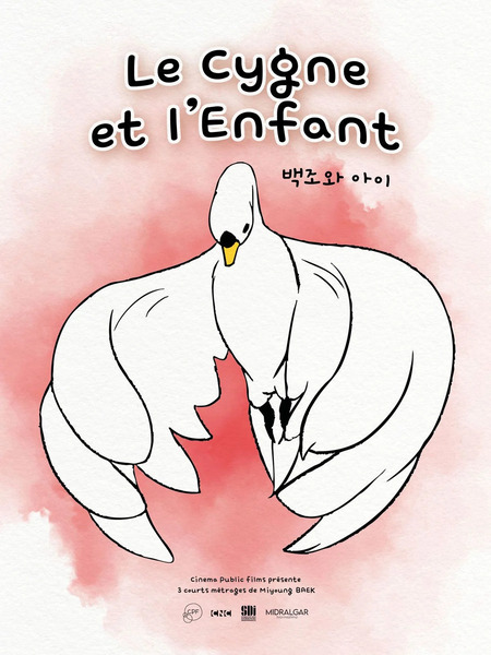 Le Cygne Et L Enfant