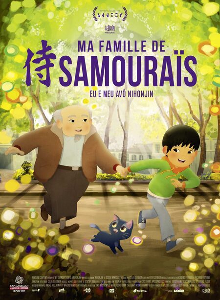 Ma Famille De Samourais Ma Famille De Samourais