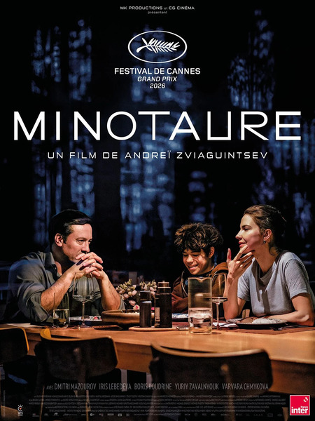 minotaure-import