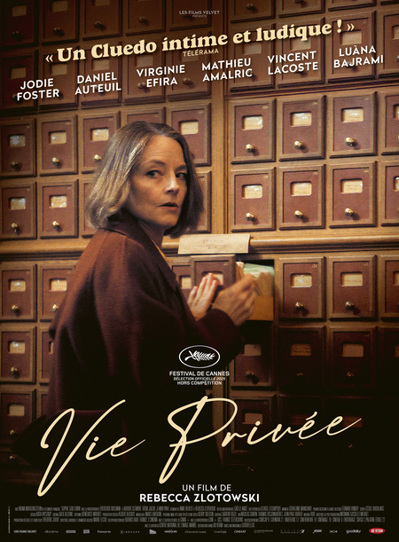 Vie privée Vie privée