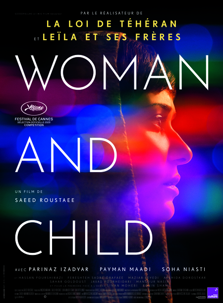 Womanandchild vf Womanandchild vf